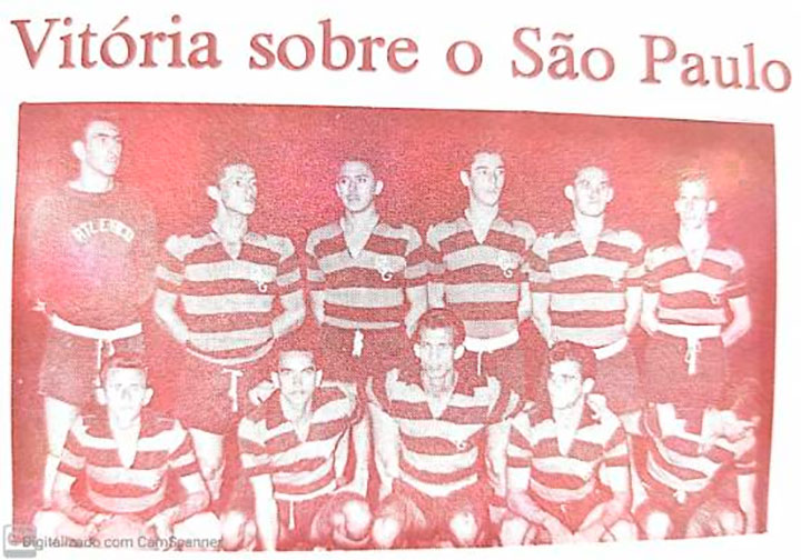 História do Atlético Goianiense